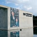 엄블랑 이미지