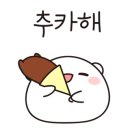 까치와호랑이카페 네이버블로그