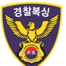 대한생활체육지도자연합회 이미지