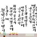 침식 이미지