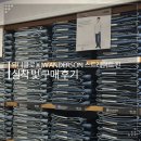 64 | 유니클로 JW앤더슨 스트레이트진 64블루 실착 후기 및 사이즈팁
