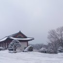 가평여행 이미지