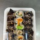 신동리 | 증평시장맛집 떡튀닭강정 야채기본김밥 5줄 구매와 양념닭강정 후기