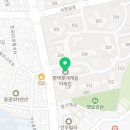 이동훈내과의원 이미지