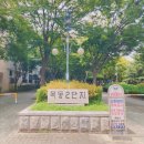 목동집 | 구축아파트리모델링 하임랩 목동2단지아파트 리모델링 보여주는집 방문후기