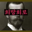 제국트러스트 이미지