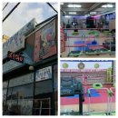 피스트복싱클럽 이미지