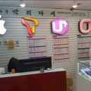 베스트모바일 이미지