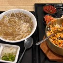 쿠마키친롯데마트