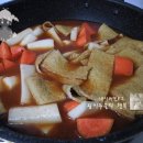 오떡순씨 이미지