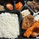 한솥도시락 고양향동점 네이버블로그
