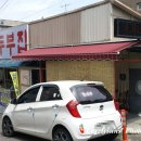 간석1동-22 이미지