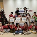 삼정어린이집 이미지