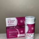 하이헬스케어 | 여성건강을 위한 데일리 루틴, 하이헬스 시크릿 이너가든 이너케어 유산균 후기