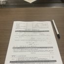 번개오토바이센타
