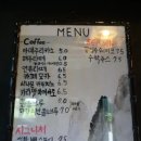 천안성환현대주유소 | 천안성환카페 한옥과 넓은 정원이 있는 고즈넉한 매주리커피