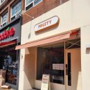 양덕동140 | 마산양덕동과일선물세트추천-프루티; 확장전 마지막 내돈내산후기