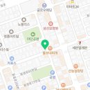 이마트24달동번영점 이미지