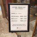 핑거커피(대구사수점) | 대구 뷔페 추천, 인터불고 엑스코 라그라나 내돈내산 리얼 후기