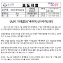 중원-134 이미지