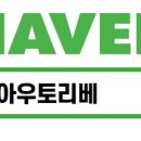 아우토리베
