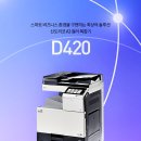 프린텍솔루션 이미지