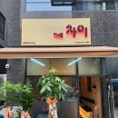 더차이 이미지