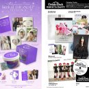 CU장기레이데이점 | 세계관&amp;콘셉트 과몰입한 엔터 마케팅 프로모션 모음zip