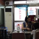 주산식당 이미지