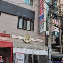 등짝본점 이미지