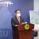 상화로 이미지