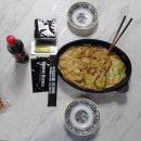 두마리찜닭 두찜 연제구청점 이미지