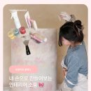 정원미장 | 유럽 미장 클래스 후기 | 오브제 스툴 소품 만드는 핸드메이드 공방 수업