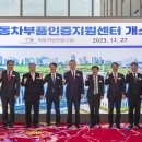 커뮤니티센터(2F) 이미지