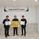 한마음안과 의원 이미지