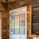 동흥 | 부산 동래 고기집, 동흥안가 명장동 본점
