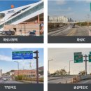 시립남양도서관 이미지