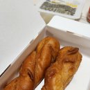 교촌치킨하당점 이미지