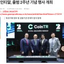 티알글로벌 이미지