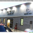 전주성심여자고등학교 이미지