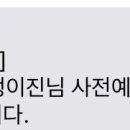 공룡동멸치국수 이미지