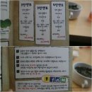 힐링쇼핑 이미지