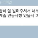 레브음악학원 이미지