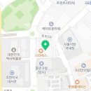 제이에이치케이법률사무소