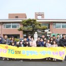 삼보컴퓨터서 이미지
