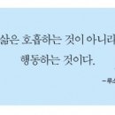 일등부업