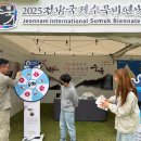 동서문화 이미지