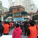 주민공동이용시설 건립 이미지