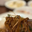 논현큰사랑약국 | 신논현역 혼밥 맛집 메이탄 내돈내산 후기