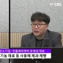 민들레씨앤비 네이버블로그